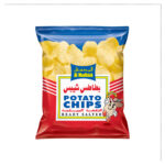 Potato Chips Ready Salted