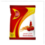 Suroor Potato Chips Rings Chilli